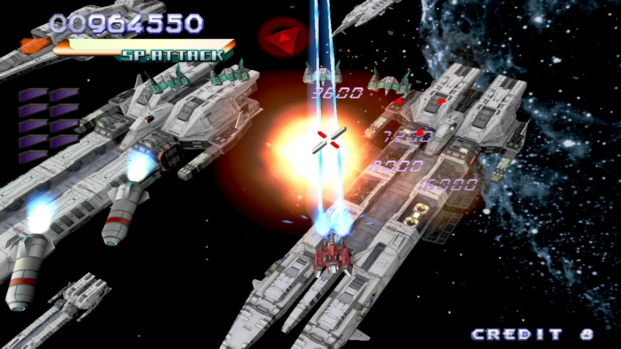 RAYSTORM HD - кадр 2