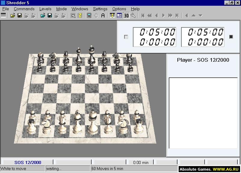 Shredder 5 - кадр 2