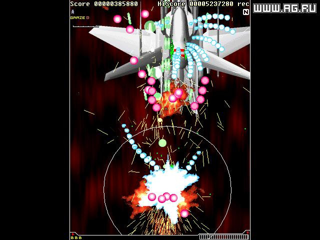 S.A.I.L.E.N. - кадр 1