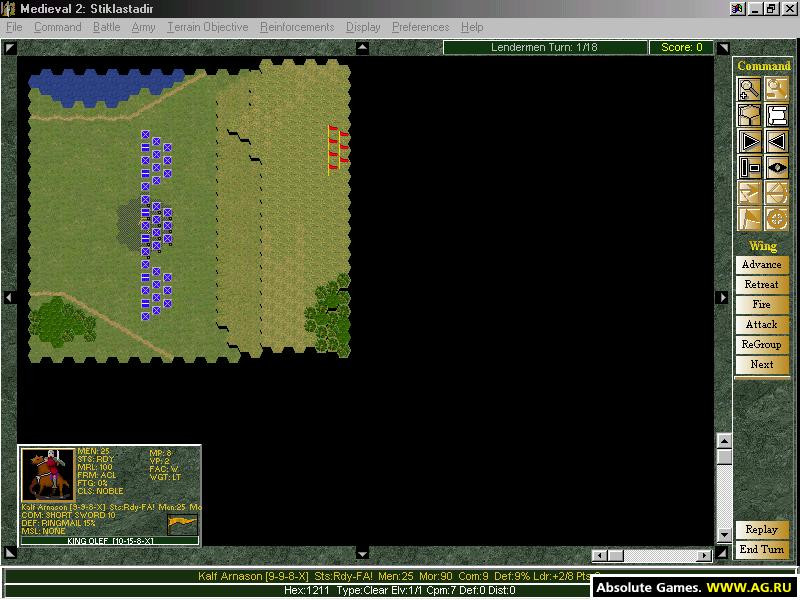 Medieval 2 - кадр 3