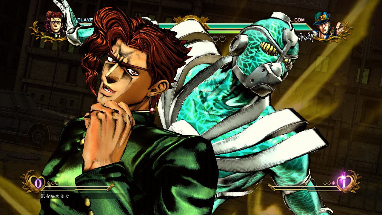 JoJo's Bizarre Adventure All-Star Battle - кадр 13