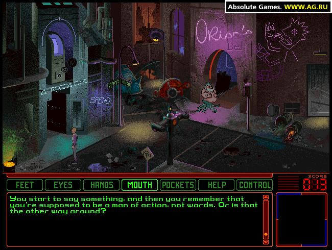 Space Quest 6: Roger Wilco in the Spinal Frontier - кадр 4