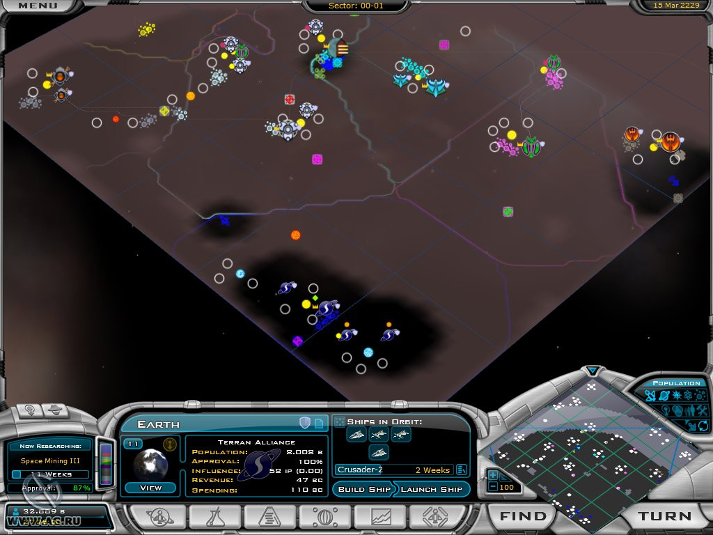 Galactic Civilizations 2: Dark Avatar - кадр 7