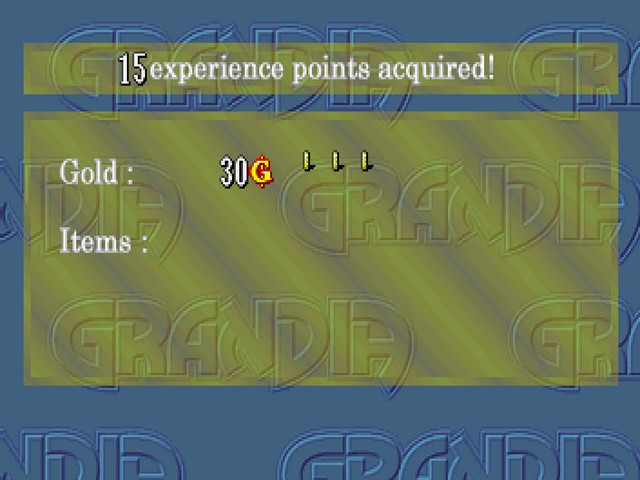 Grandia - кадр 3