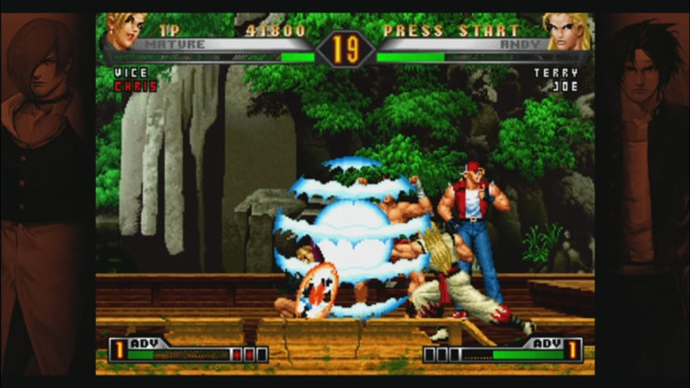 KOF98UM - кадр 3