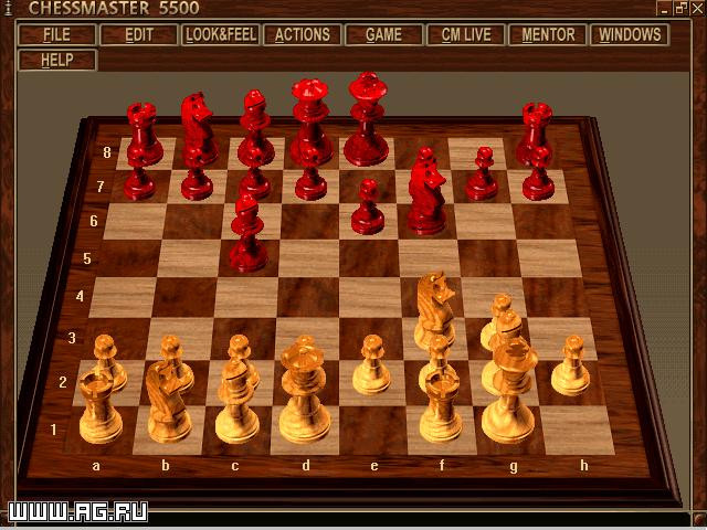 The Chessmaster 5500 - кадр 1