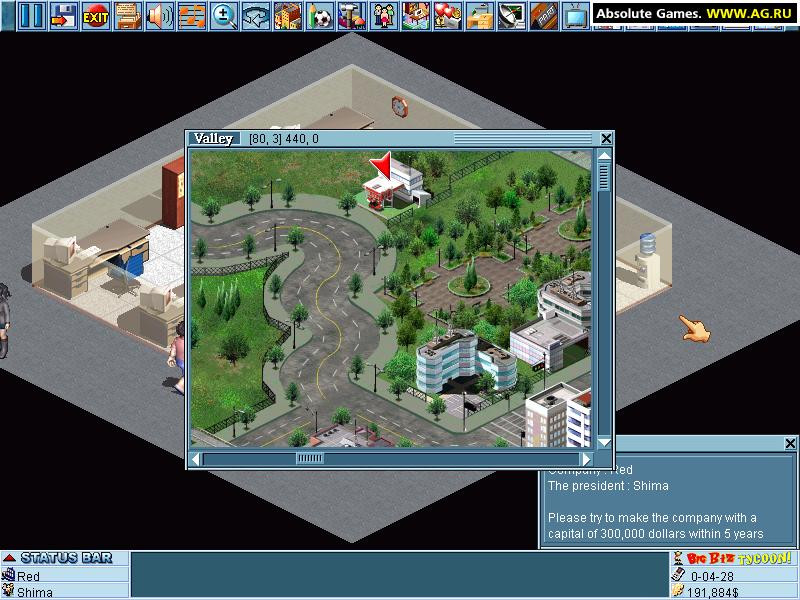 Big Biz Tycoon! - кадр 2