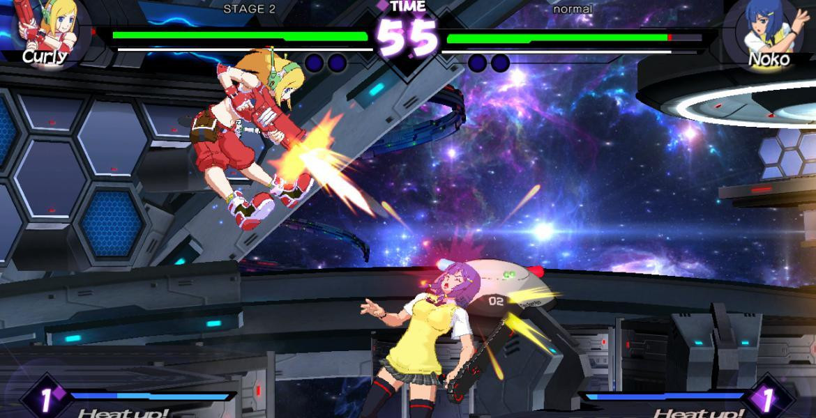 Blade Strangers - кадр 1