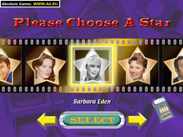 Blast from the Past! - кадр 1