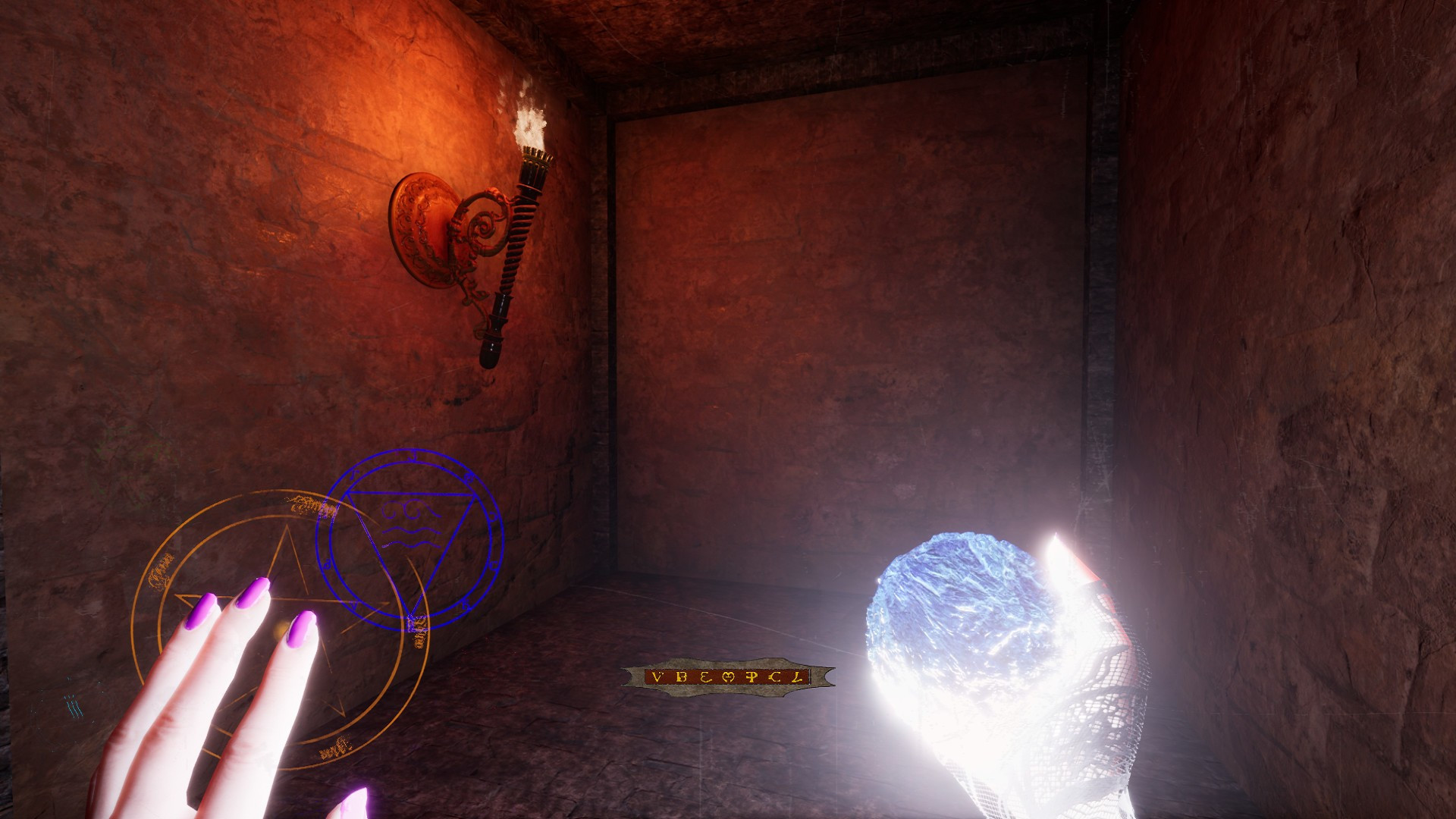 Lyratha: Labyrinth - Survival - Escape - кадр 2