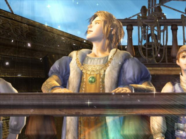 Uncharted Waters Online - кадр 7