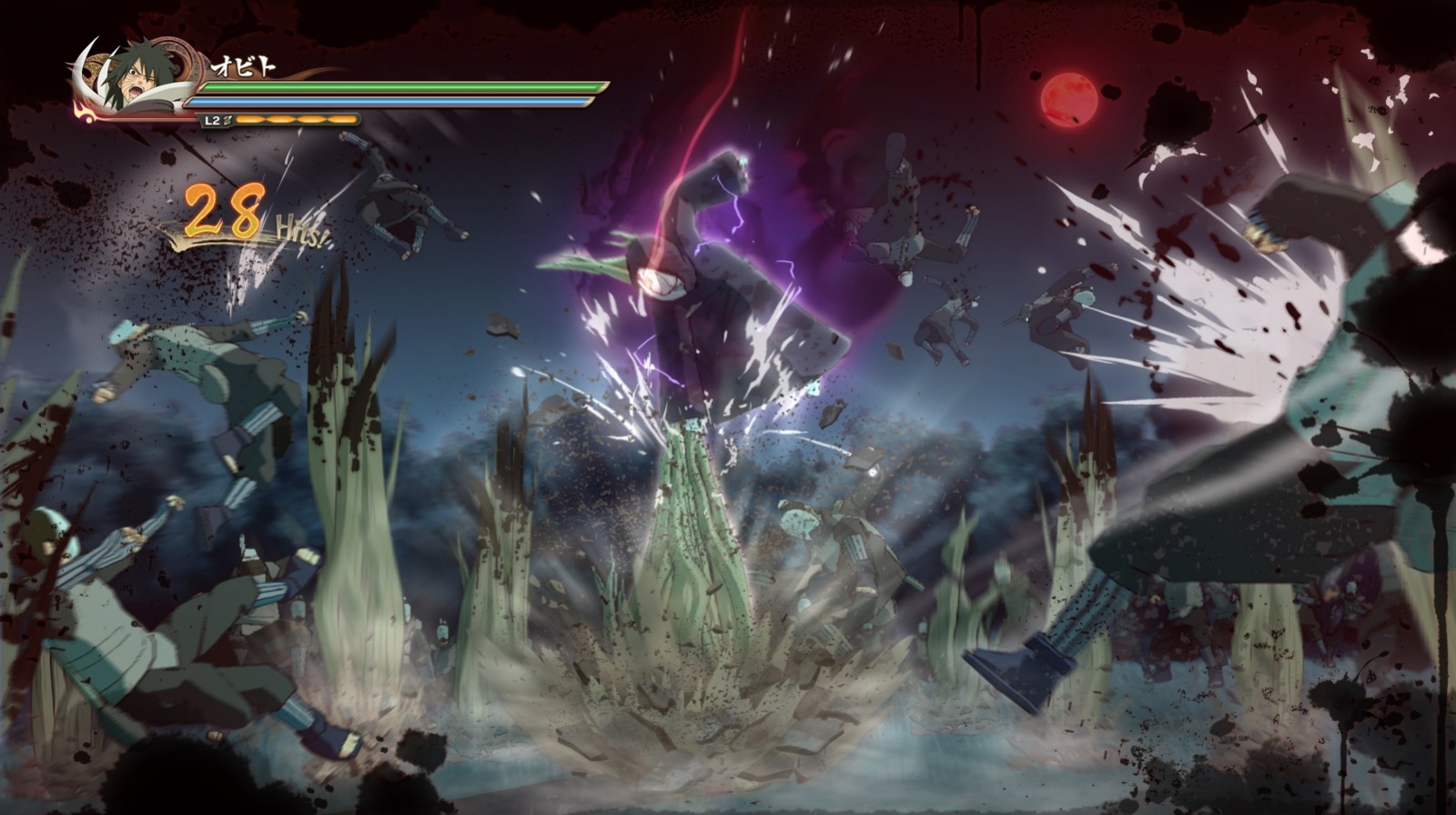 Naruto Shippuden: Ultimate Ninja Storm 4 - кадр 4
