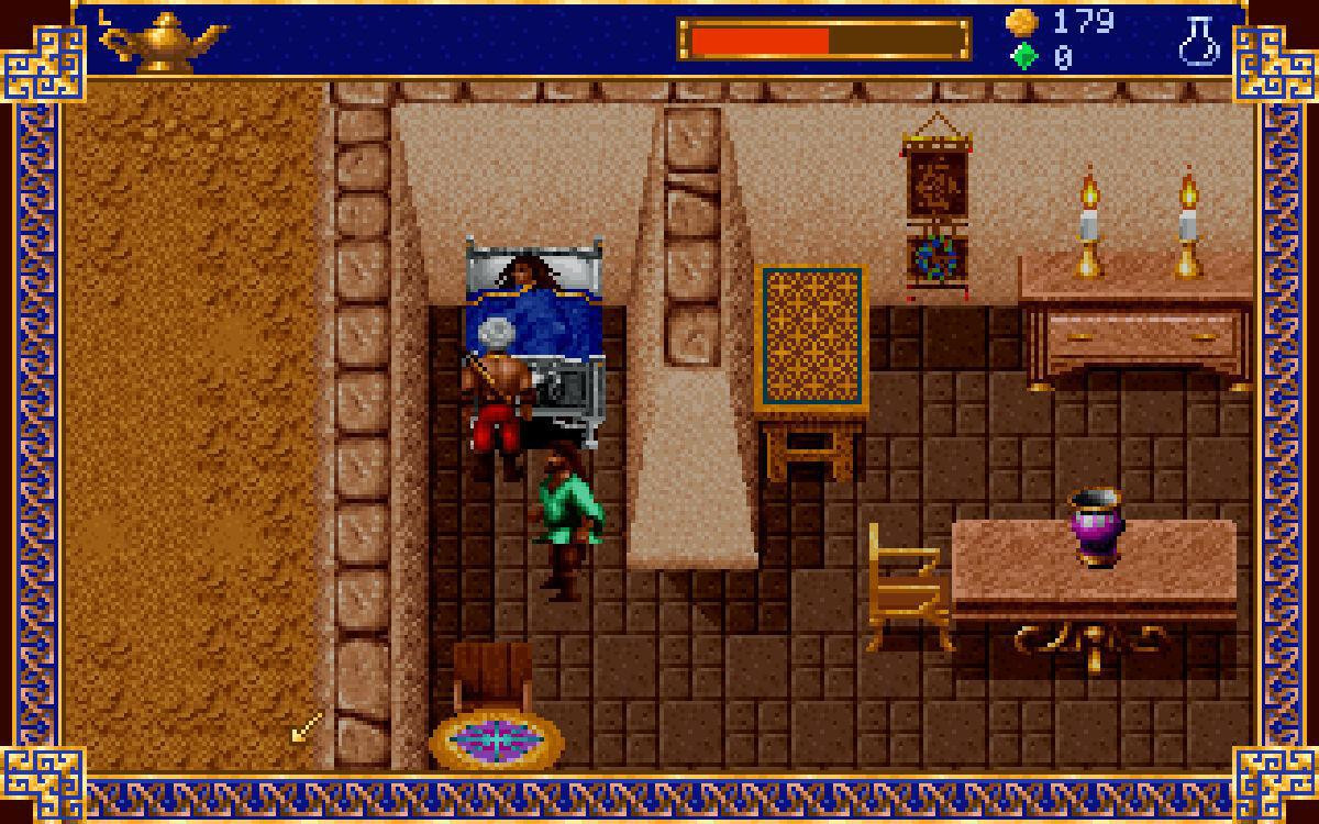 Al-Qadim: The Genie's Curse - кадр 1