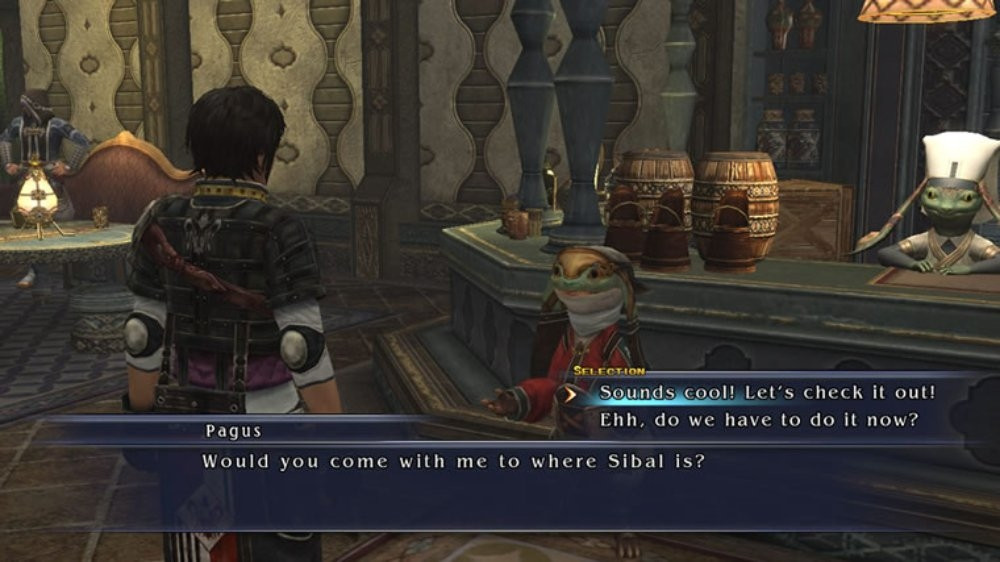 The Last Remnant - кадр 4