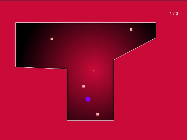 Shape of shades (itch) - кадр 1