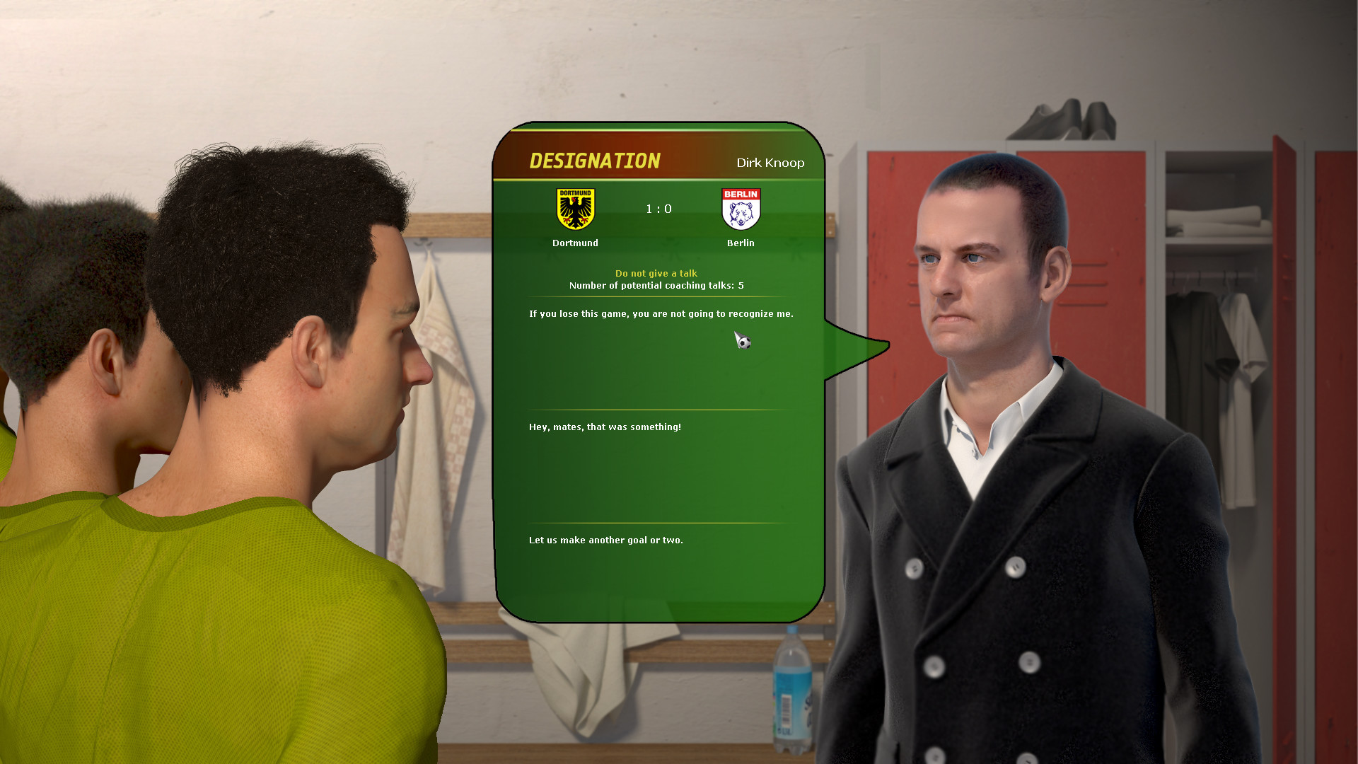 Club Manager 2016 - кадр 1