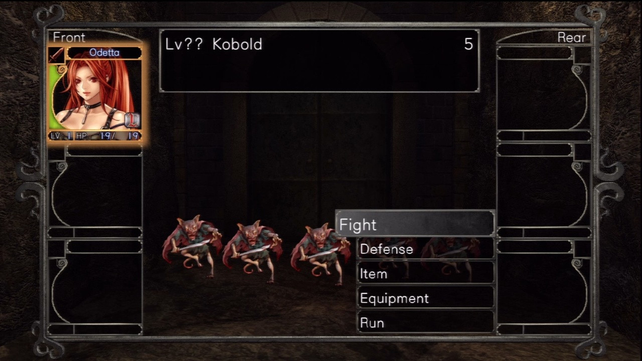 Wizardry: Labyrinth of Lost Souls - кадр 7