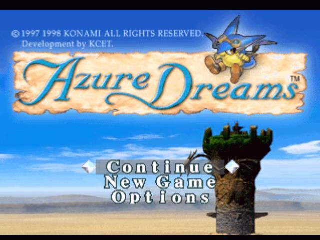Azure Dreams - кадр 1