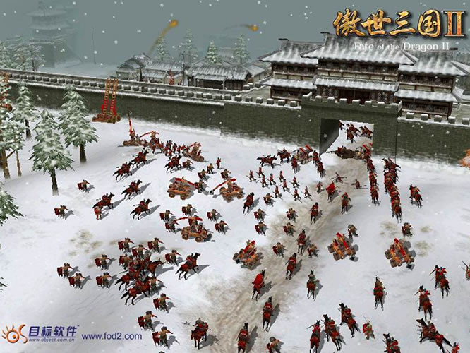 Fate of the Dragon 2 - кадр 3