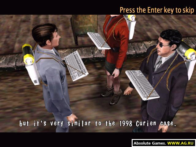 The Typing of the Dead - кадр 6