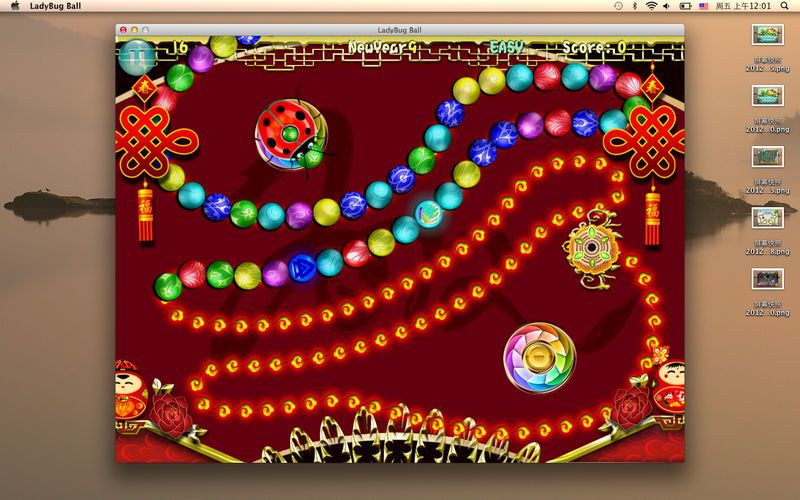 Ladybug Ball - кадр 2