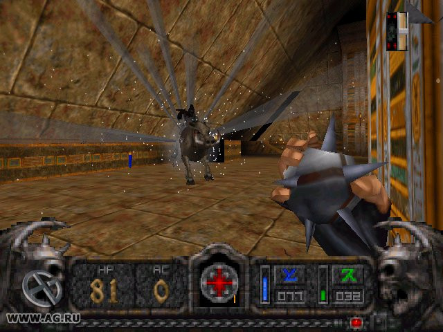 Hexen 2 - кадр 5