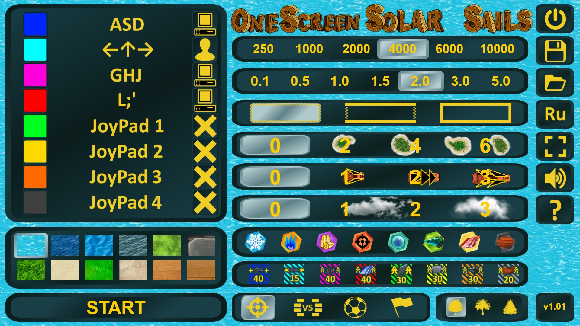 OneScreen Solar Sails - кадр 2