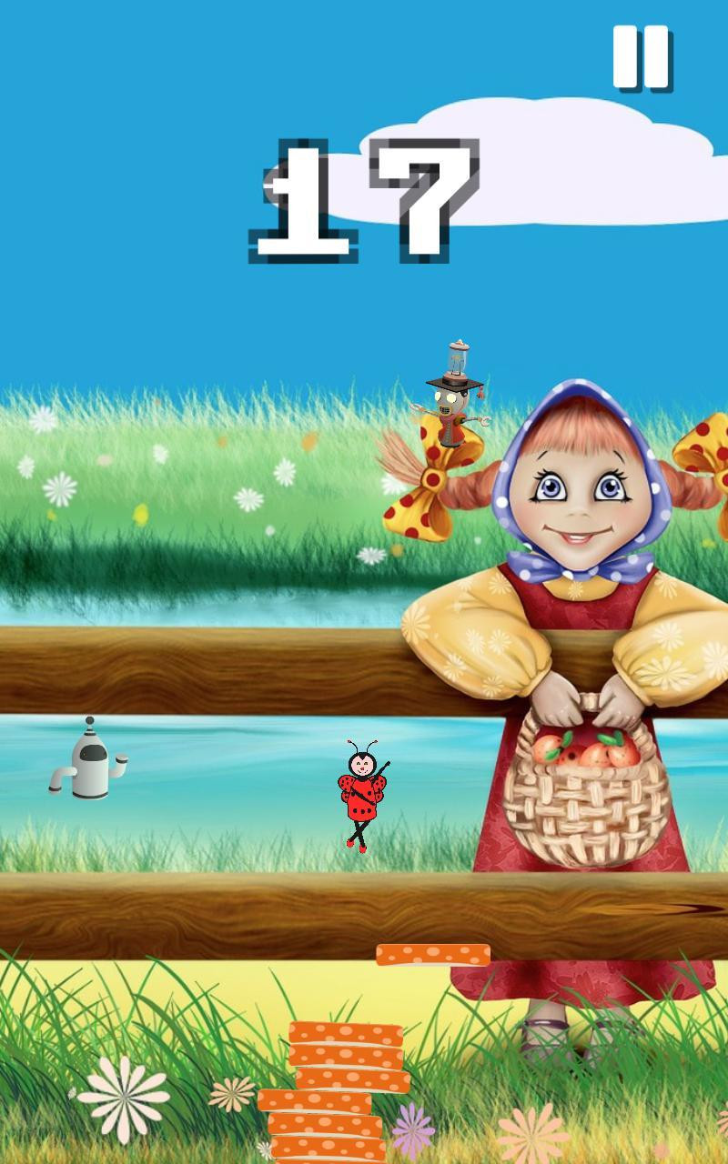 Extreme Jump (itch) - кадр 2