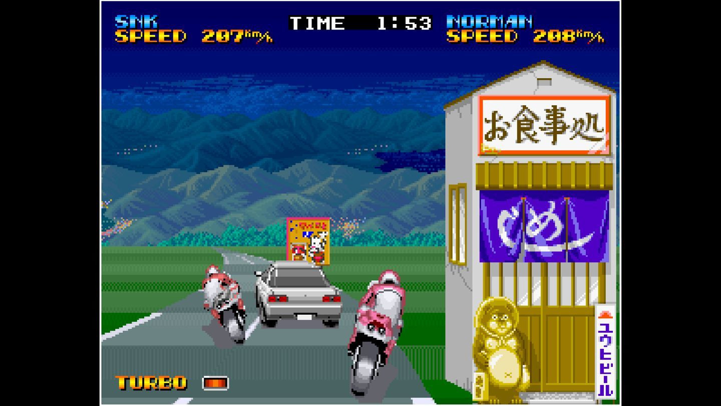 ACA NEOGEO RIDING HERO - кадр 1