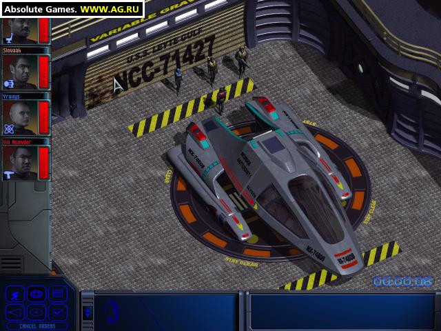 Star Trek: Away Team - кадр 1