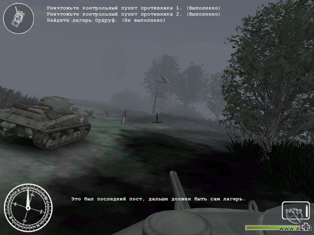 World War 2 Tank Commander - кадр 6