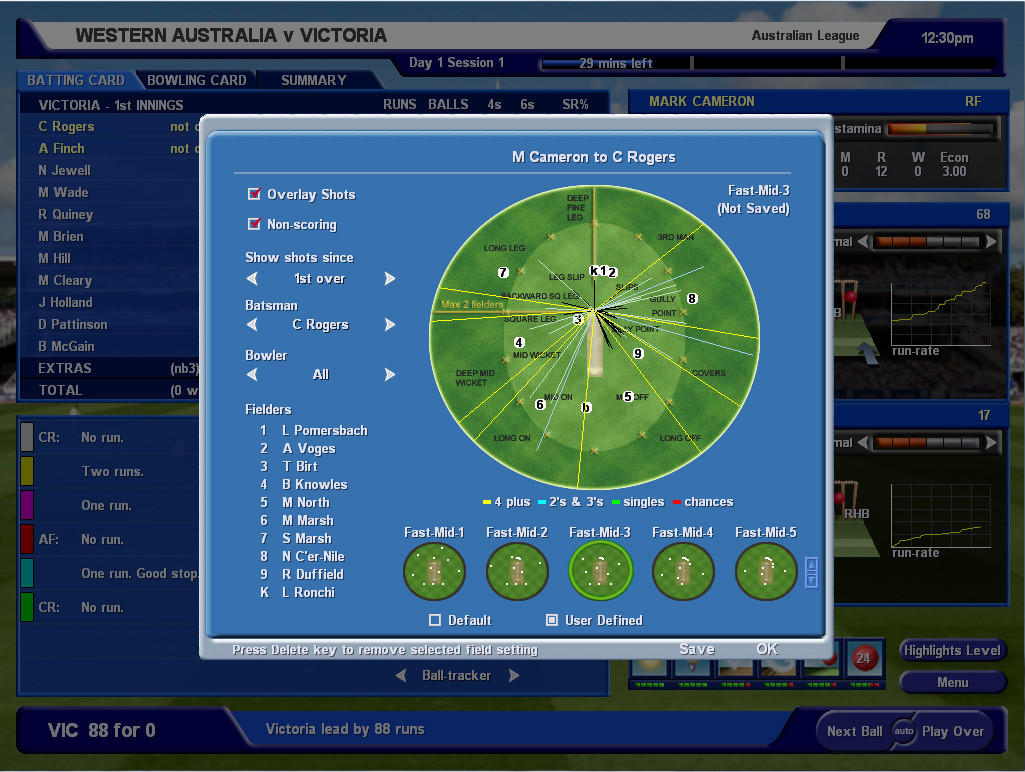 International Cricket Captain 2011 - кадр 2