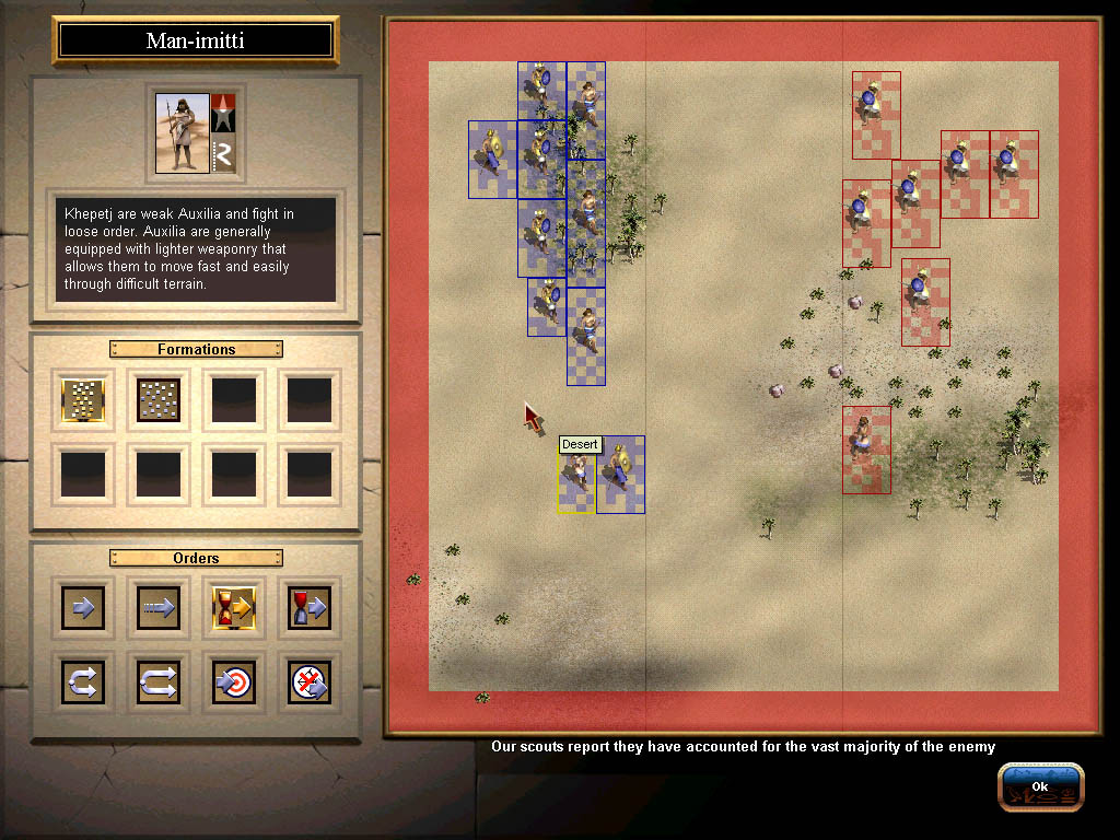 Chariots of War - кадр 5