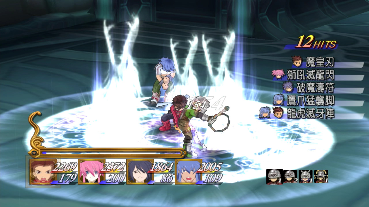 Tales of Symphonia Chronicles - кадр 4