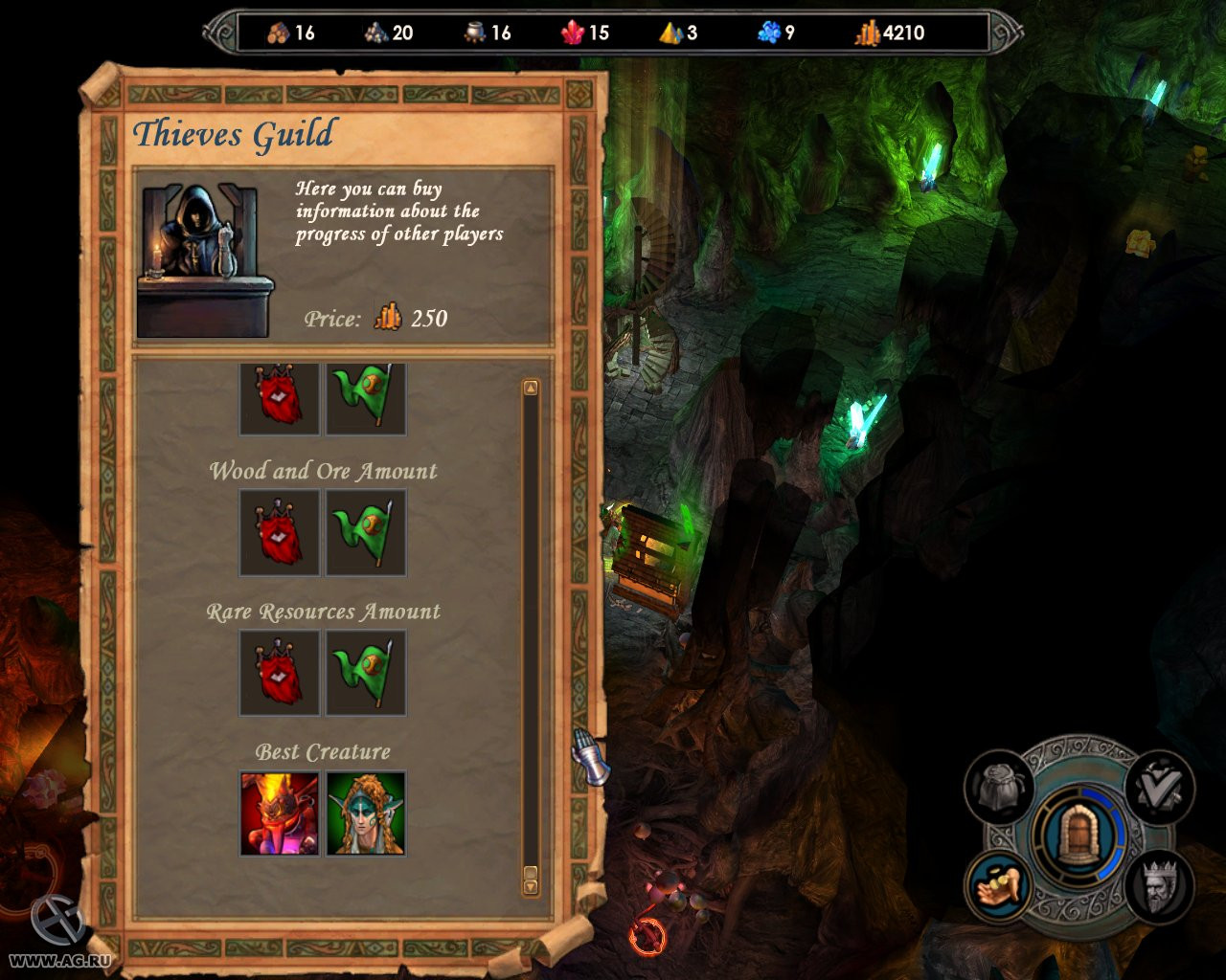 Heroes of Might and Magic 5 - кадр 10