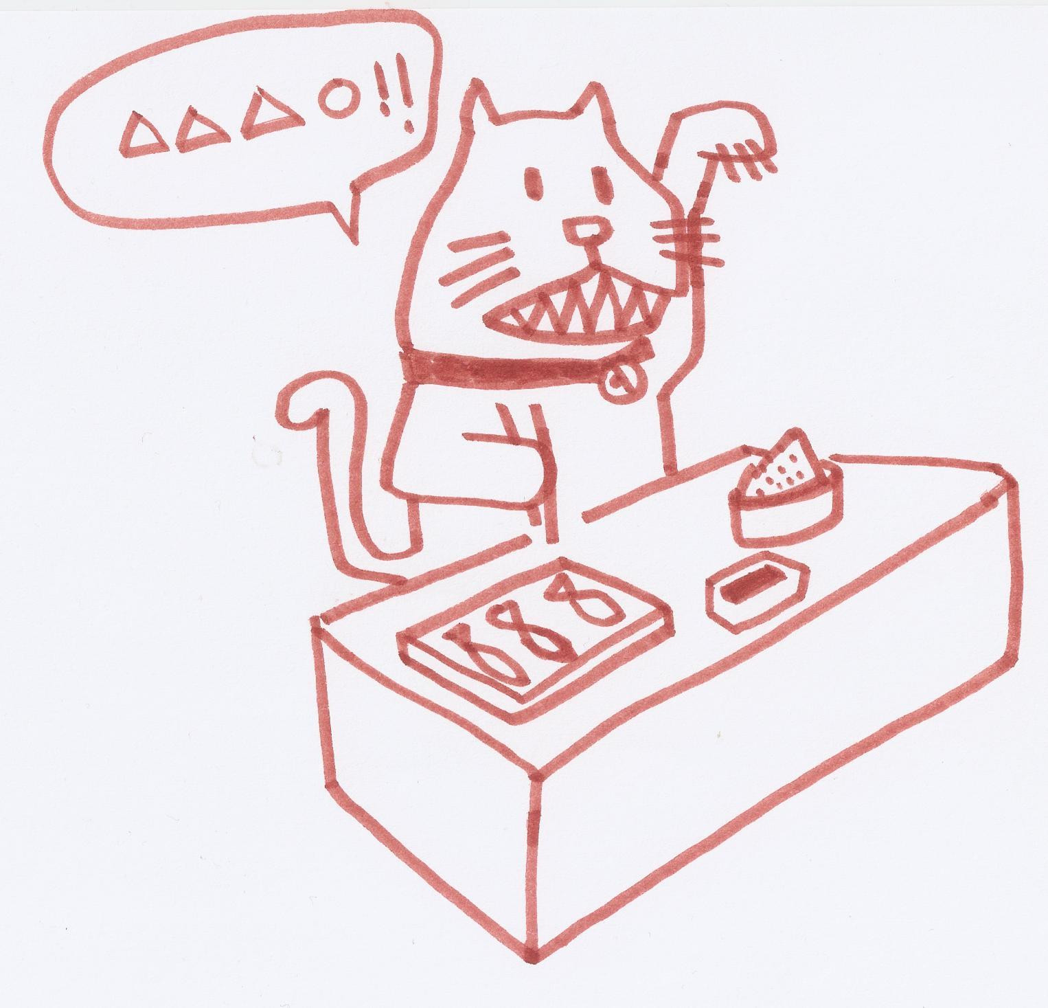 Sushi Business (itch) - кадр 1