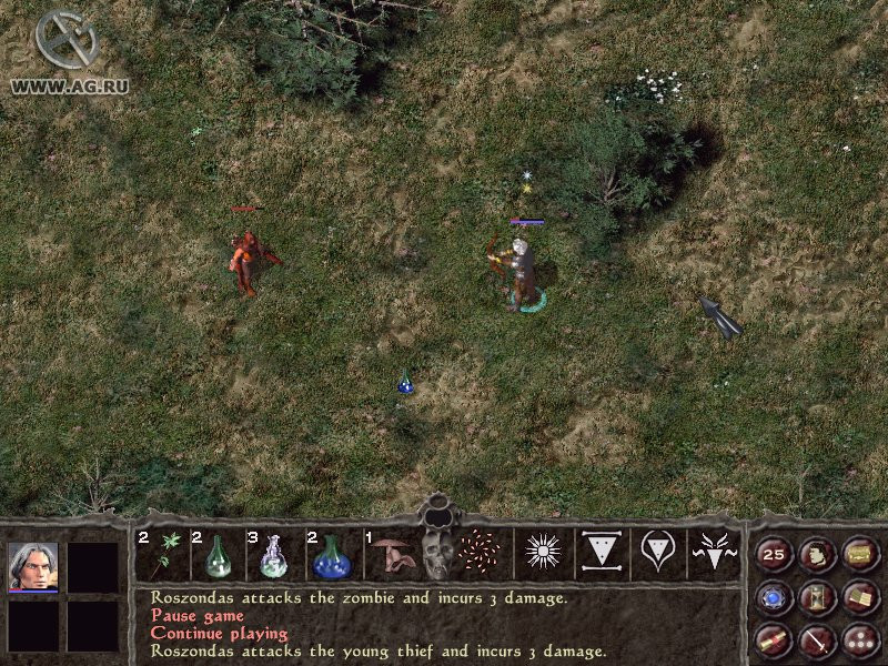 Gorasul: The Legacy of the Dragon - кадр 5