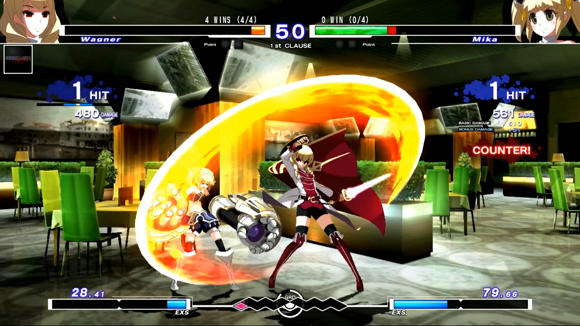 Under Night In-Birth Exe: Late - кадр 1