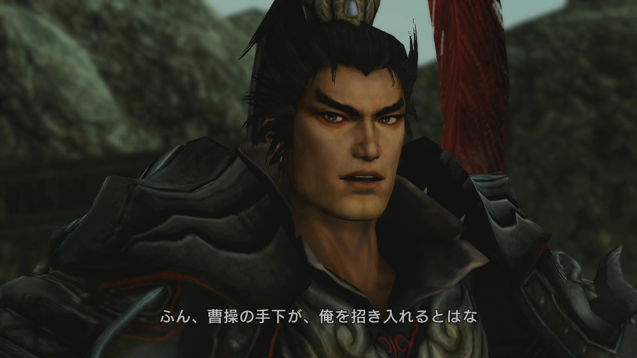 Dynasty Warriors 8: Xtreme Legends - кадр 8