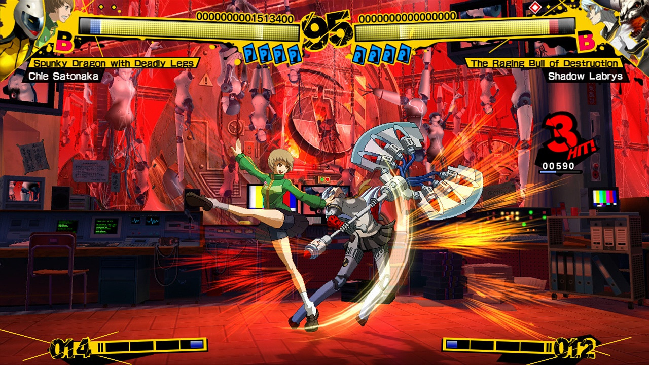 Persona 4 Arena - кадр 13