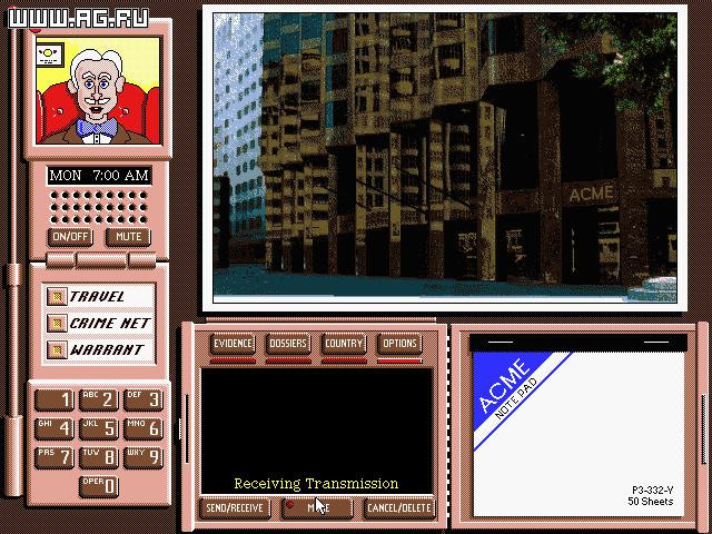 Where in the World Is Carmen Sandiego? Deluxe Edition - кадр 1