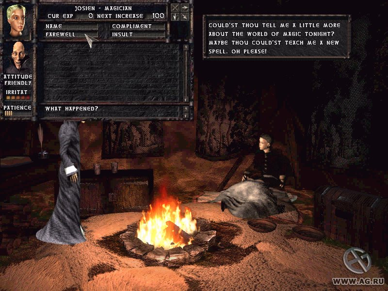Arcatera: The Dark Brotherhood - кадр 3