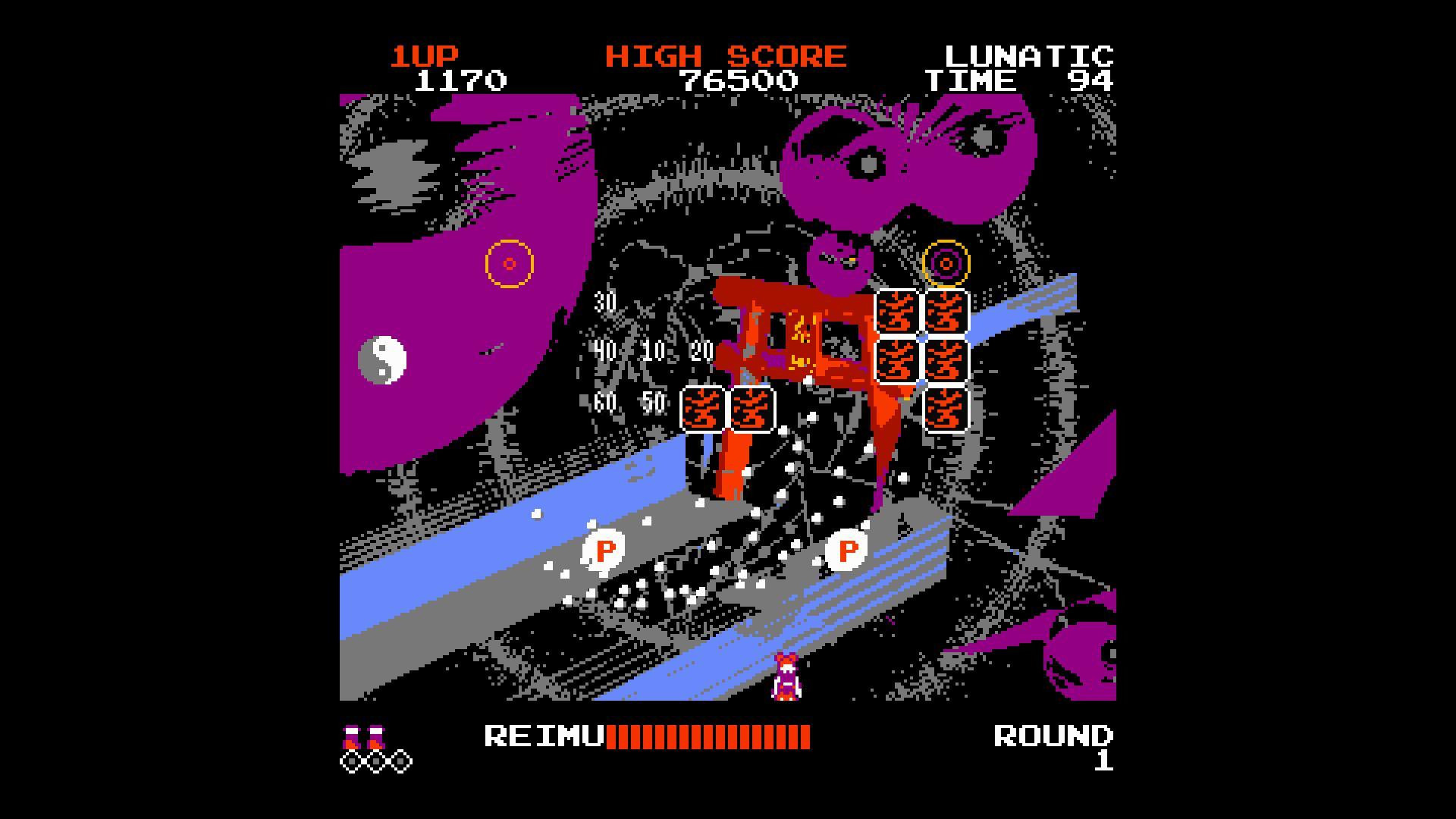 Touhou 1: The Highly Responsive to Prayers NES Demake (itch) - кадр 1