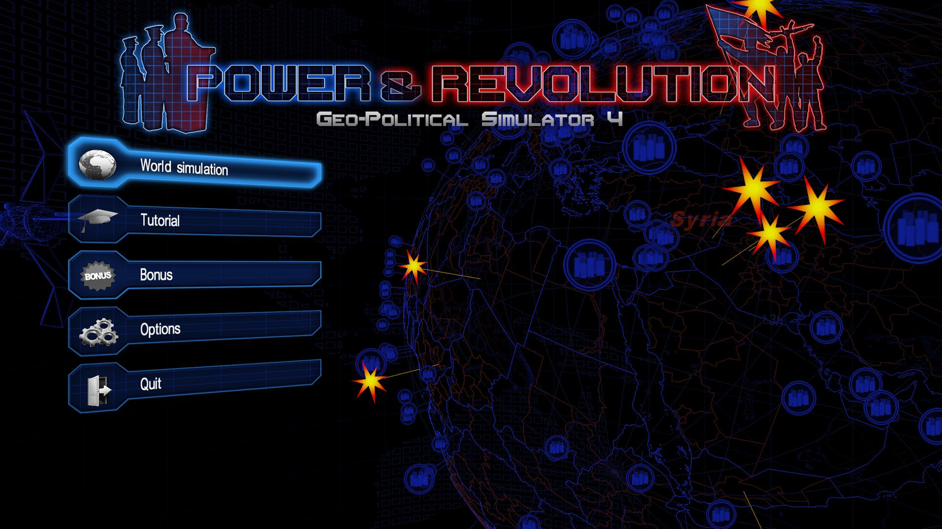 Power & Revolution - кадр 3