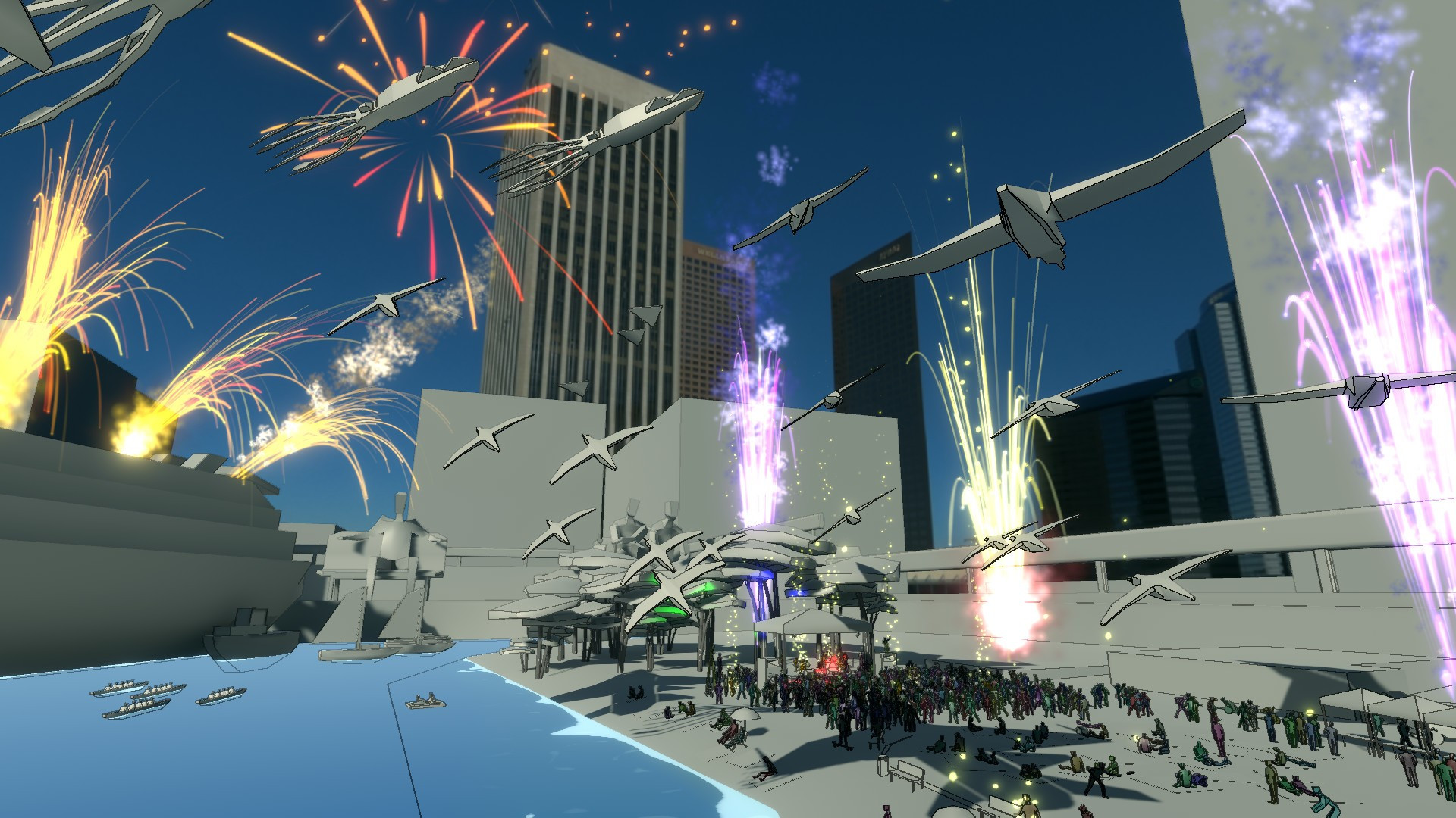 Giant Celebration - кадр 1
