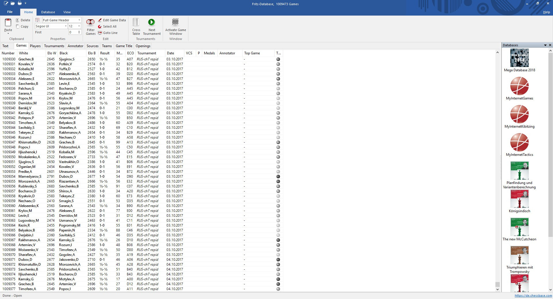 Fritz Chess 16 - кадр 1