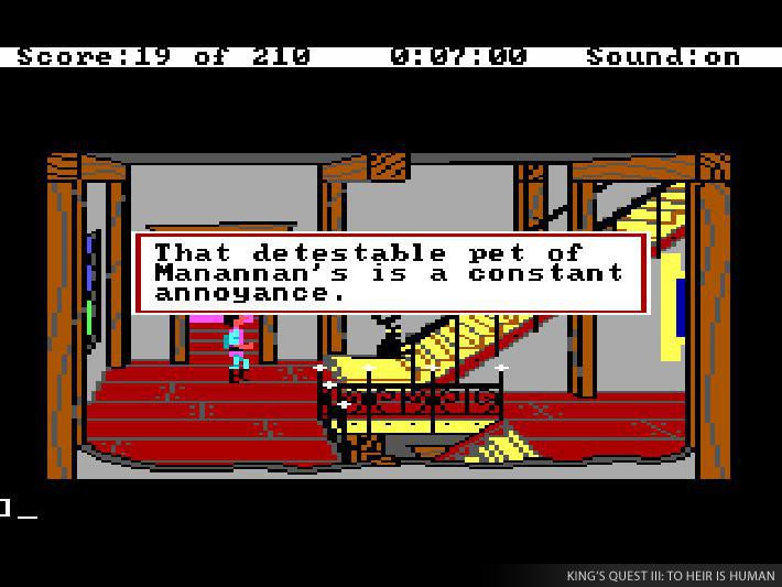 King's Quest 1+2+3 - кадр 2