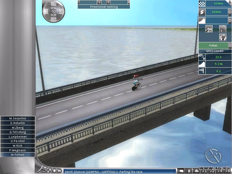 Pro Cycling Manager 2006 - кадр 1