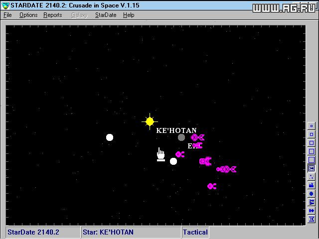 Stardate 2140.2: Crusade in Space - кадр 2