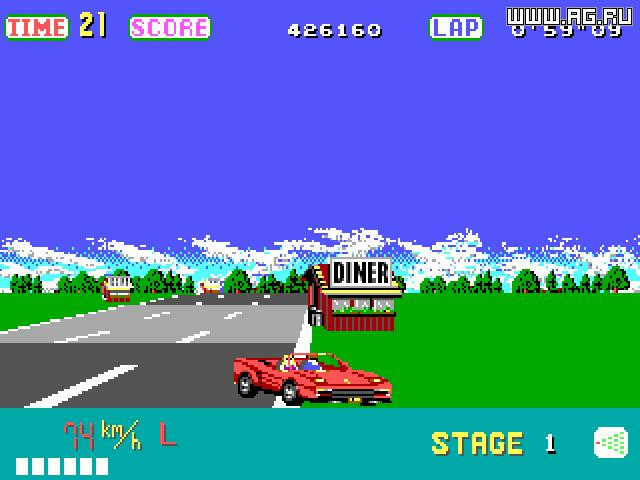 OutRun - кадр 1